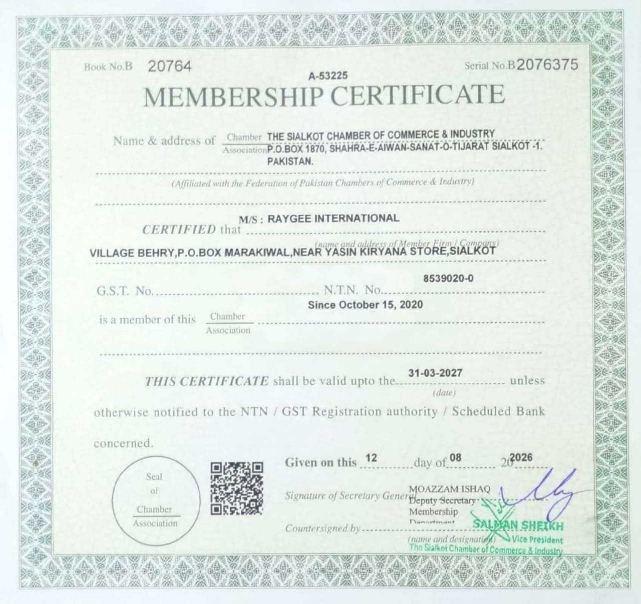 Certification Logo